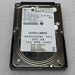 Pour serveur SAS, disque dur solide - Product Image 4