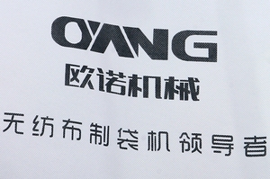 Bán Máy In Túi Vải Không Dệt 4 Màu, Máy In <span class=keywords><strong>Flexo</strong></span> Không Dệt Bấm Linh Hoạt - Product Image 4