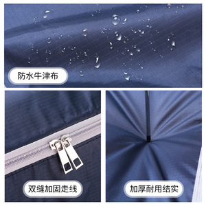 Thickened Moving Bag Waterproof Oxford Cloth Rectangle Quilt Storage Organizer Bedroom Clothes Travel Luggage Packing Bag - Product Image 5
