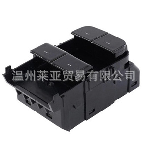 Interruptor Elevavidrios Tesla 1082037 para Reparación y Reemplazo de Automóviles - Product Image 2
