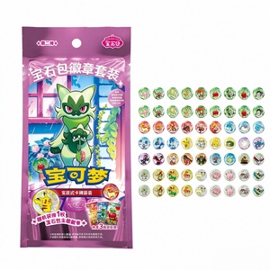 YS Original Pokémon Boîte Cadeau Collection Entraîneur Chinois Simplifié TCG Jouet <span class=keywords><strong>de</strong></span> Collection Boîte Booster d'Usine Vente en Gros en Vrac - Product Image 5
