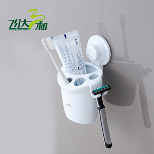 Feida Sanhe Bathroom Storage Rack Suction Cup <b>Wall</b> Mounted No Drill Fixing Shower Head Holder Towel Rack <b>Mop</b> Holder - Product Image 3