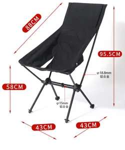 Sedia da campeggio pieghevole sedia da luna con Design borsa all'ingrosso con retro alto Ultra leggero portatile in alluminio per esterni in metallo
