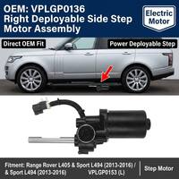 VPLGP0136 Ensemble moteur de marchepied latéral droit déployable pour Land Rover Range Rover L405 Sport L494 2013-2016