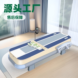 Home Multi Functional Massage Bed Blue Khaki Full Body Electric Health Care Timed Automatic Massage With <b>Remote</b> <b>Control</b> - Product Image 1