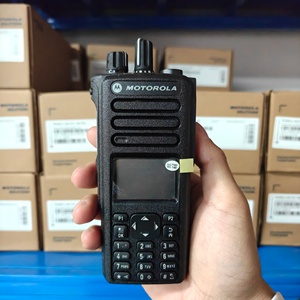 <span class=keywords><strong>Radio</strong></span> Móvil Digital de Largo Alcance para MOTOROLA DP4801E/DGP8550E/DGP5550E, VHF/UHF, GPS/GLONASS Integrado, Cancelación de Ruido - Product Image 2