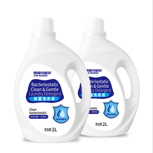 プロ仕様のマイルド処方、環境に優しい液体洗濯洗剤、手洗い用、香りのカスタマイズ可能 - Product Image 6