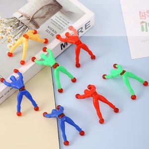 Jouets anti-stress personnalisés OEM, jouets en TPR faits à la main, jouets fantaisie pour enfants, jouets moelleux pour la relaxation et le soulagement de l'anxiété - Product Image 1
