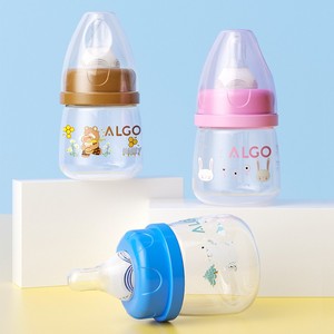 Botella de alimentación para bebé, productos de alta calidad seguros, no tóxicos - Product Image 6
