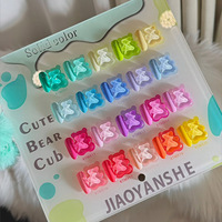 Kit de vernis à ongles gel UV effet œil de chat HEMA TPO sans TMPTA, personnalisable avec logo JIAO YAN SHE, ensemble de vernis à ongles gel rose nude naturel