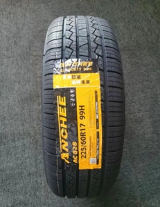 Pneus de voiture 175/60R15 215/55R16 225/55ZR17 215/55R18 - Product Image 2