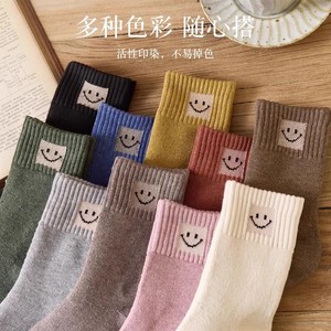 Women's Smiley Face Socks Mid-Calf Solid Color Fleece-Lined Thermo Lounge Socks Autumn Winter Comfortable <b>Sleep</b> Socks - Product Image 5