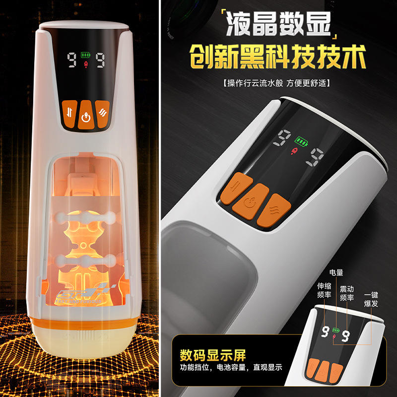 New Product Recommendation M021 Telescopic Vibrating Visual Window