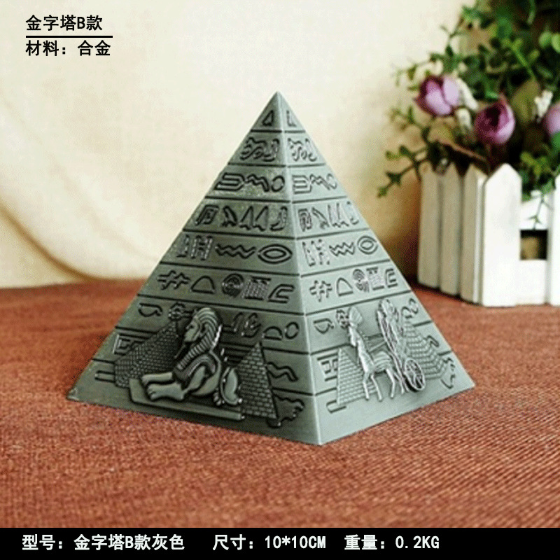 Piramide B-stile grigio