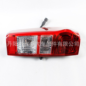 Isuzu D-Max Taillights Led Left Right With Fog Lights For 2018 Pickup Truck Replacement Parts Pc <b>Material</b> - Product Image 1