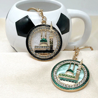 Islamischer Moschee-Schlüsselanhänger mit Strass, Metallischer Muslimischer Schlüsselring, Grüne Kuppel, Arabisches Eid-Souvenir, Religiöses Geschenk, Taschenanhänger