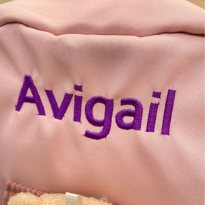 Sac à dos personnalisé avec nom pour tout-petits Ours mignon Sac préscolaire Sac à dos personnalisé pour enfants Sac à dos pour garçons et filles avec nom <span class=keywords><strong>brodé</strong></span> - Product Image 2