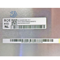 شاشة لابتوب LCD مقاس 18.0 بوصة، 240 هرتز، 1200 شمعة/م²، 40 دبوس، دقة 2560*1600، نسبة عرض 16:10، WQXGA، نسبة تباين 1200:1، بدون خاصية اللمس، طراز NE180QDM-NM1/2/3/4