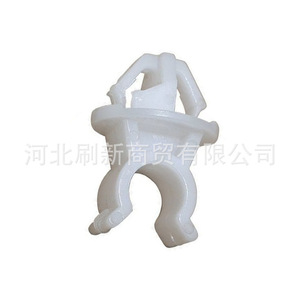 Clip de fixation en plastique pour tige de support de capot automobile SX0189 pour Accord, Fit, Civic, City, Odyssey – Pièce de rechange et de réparation - Product Image 4
