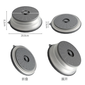 Foldable Microwave Oven Lid Gray Plastic Splash Proof Food Cover Breathable Vegetable Cover Strong Compatibility - Product Image 2