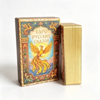 Cartes de tarot en papier d'art, taille standard, avec boîte personnalisée pour la découverte de soi, faible MOQ, fabrication en usine
