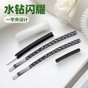 Horquilla de mujer con diamantes de imitación de fila negra de 8,5 cm, accesorio para el pelo de celebridad de Internet - Product Image 1