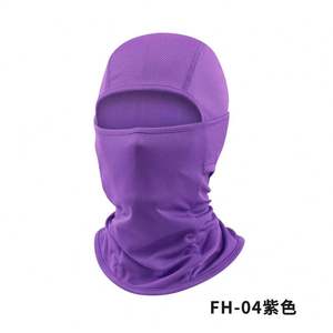 Pasamontañas de Invierno para Motocicleta, Diseño Personalizado con Logotipo Impreso, Spandex, Poliéster Negro, Cobertura Facial Completa, para Hombre, Modelo I-0087 - Product Image 4