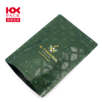 Sac de papier d'aluminium PET/VMPET/PE d'emballage alimentaire de poche debout imprimée UV avec Mylar pour l'emballage de café et de sucre
