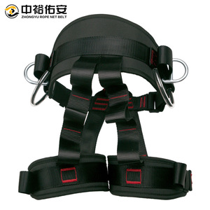 เข็มขัดนิรภัยแบบเชือก Zhongyu พร้อมห่วงเหล็ก D-Ring ปรับความยาวได้ ผลิตจากวัสดุโพลีเอสเตอร์ ป้องกันการตก - Product Image 5