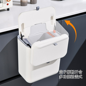 Rectangular <b>Wall</b> <b>Mounted</b> Trash Can 19.6cm Wide Opening No Bend Design For Kitchen Bathroom Indoor Use - Product Image 4