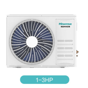 Nouvelles arrivéesLe climatiseur multi-split peut connecter plusieurs refroidisseurs d'air intérieur extérieur Type d'emballage de la maison climatisation - Product Image 5
