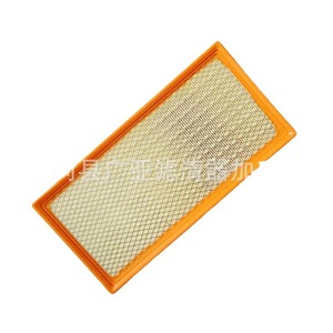 Filtro de Aire 53004383 Compatible con Cherokee 2020 VJ2500 2700 BAIC BJ40 Knight Warrior Leichi - Product Image 2