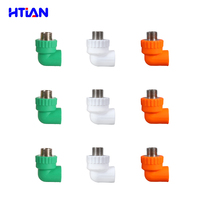 Kit de raccords de tuyauterie PPR de différentes couleurs, incluant coudes, tés et raccords de tuyauterie - Convient aux systèmes de tuyauterie d'eau chaude/froide