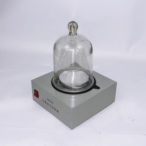 Appareil expérimental de génération de brouillard métallique 28034 pour l'enseignement de la géographie au lycée - Product Image 5