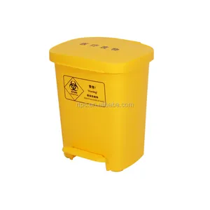 ผ่าตัดทางการแพทย์ถังขยะและสีเหลือง Bin 40ลิตร Medical Waste กล่อง