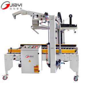 Günstige und Hochwertige Kartonversiegelungsmaschine für die Eierindustrie - Product Image 2