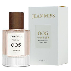Parfum pour femmes JEAN <span class=keywords><strong>MISS</strong></span>, parfum léger longue durée, No Man's Land Rose, rencontre de l'authentique soi, haute qualité, écologique, MIST - Product Image 3