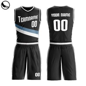 Maillots de basket-ball vierges sublimés réversibles en maille à design personnalisé - Product Image 6