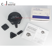 Support d'électrode de contrôle de niveau PS-5S, support de capteur d'électrode PS5S