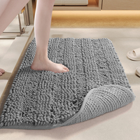Tapis de bain FIGOO tendance en polyester chenille PVC, lavable en machine, résistant aux odeurs, motif carreaux marocains, accessoire de salle de bain pour hôtel