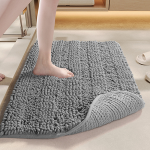 Tapis de bain <span class=keywords><strong>FIGOO</strong></span> tendance en polyester chenille PVC, lavable en machine, résistant aux odeurs, motif carreaux marocains, accessoire de salle de bain pour hôtel - Product Image 3