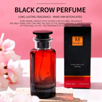 Eau de Parfum en vaporisateur, parfum pour homme et femme, parfum léger longue durée, senteur florale, parfum de luxe gourmand oriental, 7-12%