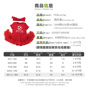 Vestido de Princesa Navideño para Bebé, Moda Otoñal, Estampado de Papá Noel, Rojo y Verde, Tul, Malla, Conjunto de 2 Piezas, Falda y Romper para Fiesta de Recién Nacido - Product Image 3