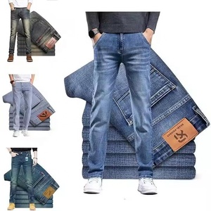 Pantalones vaqueros elásticos de diseñador adelgazantes a la moda para hombre 2025, superventas de alta calidad, venta al por mayor, azul y negro para verano e invierno - Product Image 4