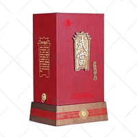 Caja de Vino Impresa Personalizada, Caja de Regalo de Cartón de Lujo para Vino Tinto/Whisky con Personalización de Logotipo