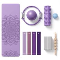 Equipo Profesional de Estudio, Goma TPE para Yoga y Pilates, Paquete de Inicio para Entrenamiento en Casa con Logotipo y Empaque Personalizados, Modelo YP.CB