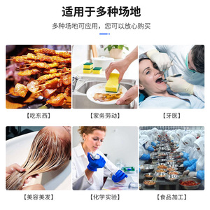 Jia Zhen Disposable Pe Gloves Medium Food Processing Medical Use Transparent Plastic One Time Use Simple Style - Product Image 4