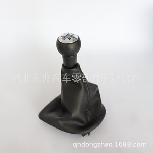 Peugeot Gear <b>Shift</b> <b>Knob</b> Leather Integrated Dust Cover 106 205 206 306 406 207 307 407 Ergonomic Design - Product Image 3