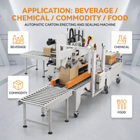 Machine automatique de scellage de cartons pour l'emballage de cigarettes et de produits alimentaires, scelleuse d'angle, d'extrémité, de boîtes, avec fonction de ruban adhésif, d'étiquetage et d'emballage