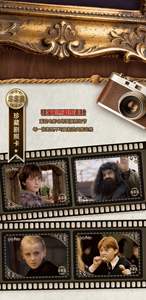 Caja <span class=keywords><strong>de</strong></span> 24 Unidades al por Mayor, Tarjetas Coleccionables <span class=keywords><strong>de</strong></span> la Serie Animada KAKAWOW <span class=keywords><strong>Harry</strong></span> <span class=keywords><strong>Potter</strong></span> y la Piedra Filosofal, Caja Misteriosa <span class=keywords><strong>de</strong></span> Coleccionables - Product Image 5